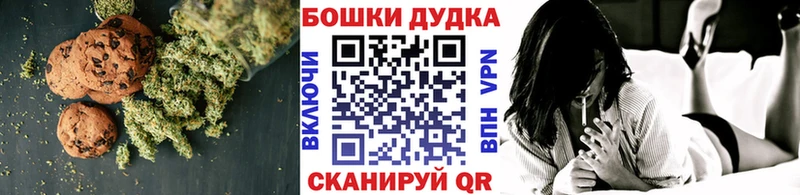 купить   hydra ССЫЛКА  Cannafood конопля  Спасск-Дальний 