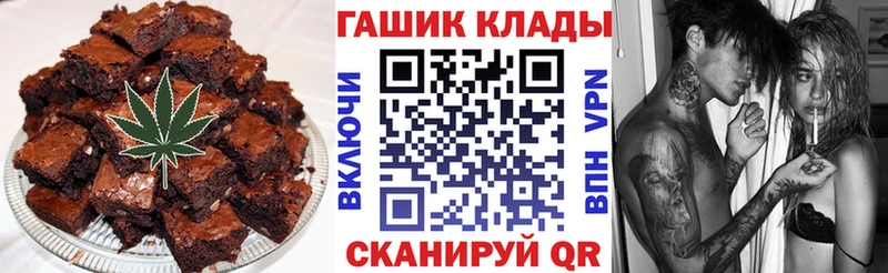 Cannafood марихуана Спасск-Дальний