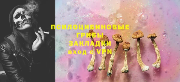 мефедрон Михайлов