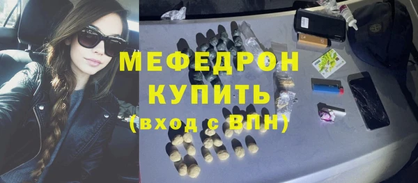 2c-b Михайловка