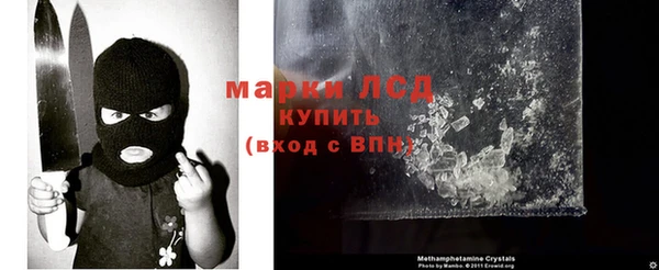 мефедрон Михайлов