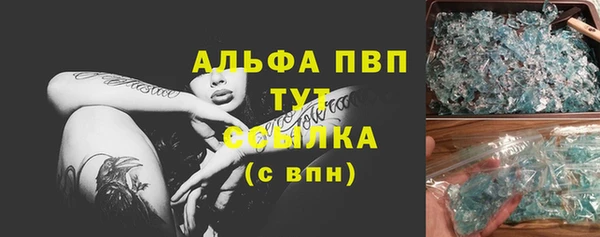 каннабис Мегион