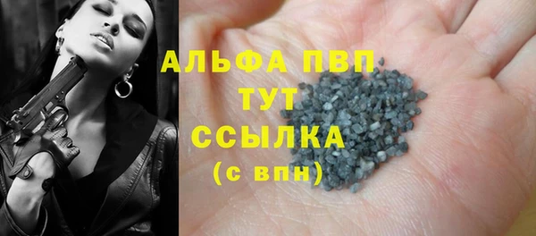 мефедрон Михайлов