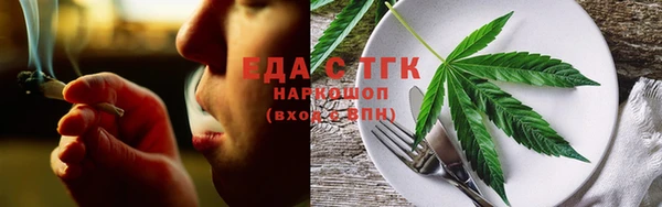 2c-b Михайловка