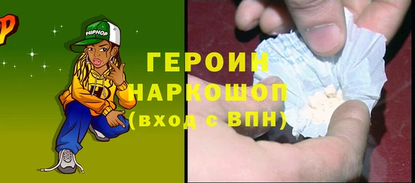 2c-b Михайловка