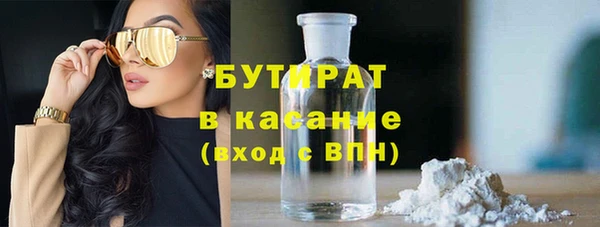 a pvp Ачинск
