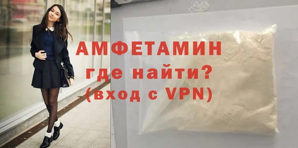 мефедрон Михайлов