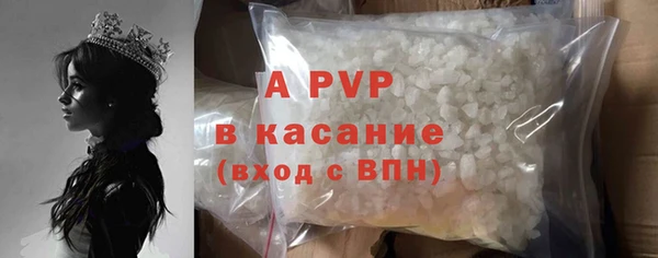 мефедрон Михайлов