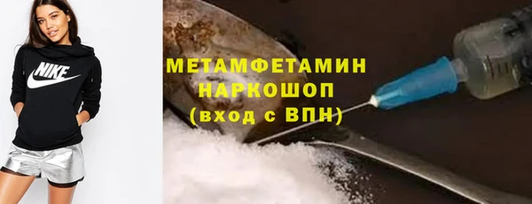 ешки Медвежьегорск