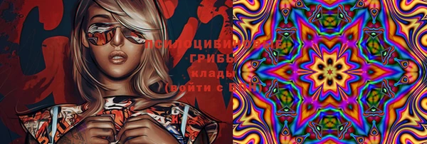 мефедрон Михайлов