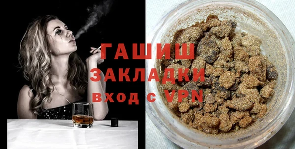 2c-b Михайловка
