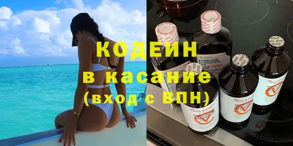 каннабис Михайловск