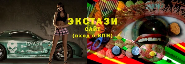 2c-b Михайловка