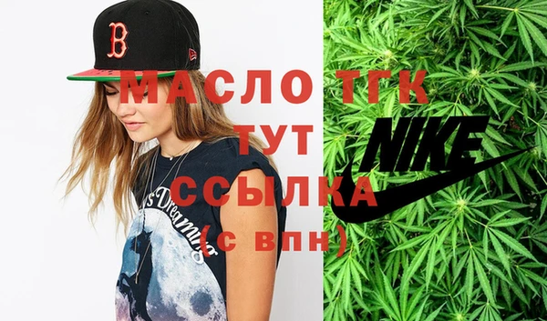 каннабис Михайловск