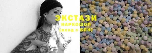 2c-b Михайловка