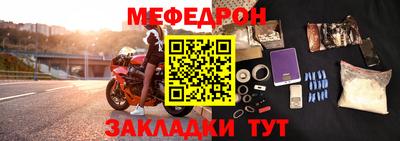 гашик Азнакаево