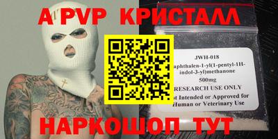 гашик Азнакаево