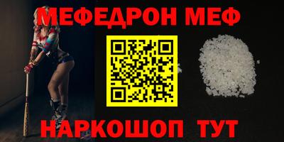гашик Азнакаево