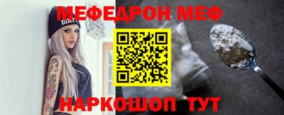 гашик Азнакаево