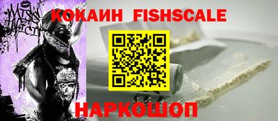 прущий лед Кунгур