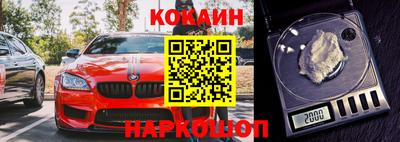 винт Кулебаки