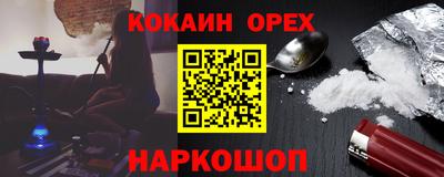 винт Кулебаки