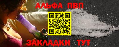 винт Кулебаки