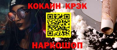 прущий лед Кунгур