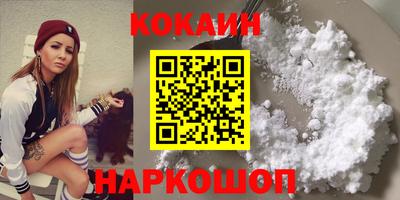 гашик Азнакаево