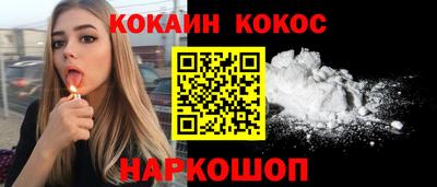прущий лед Кунгур