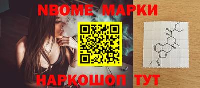 прущий лед Кунгур