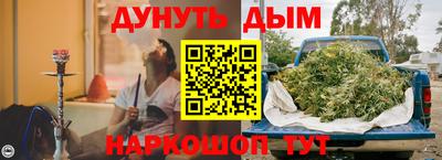 винт Кулебаки