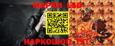 метамфетамин Абакан