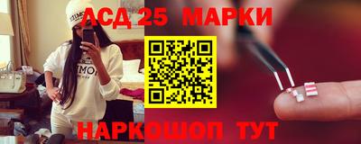метамфетамин Абакан