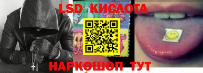 прущий лед Кунгур