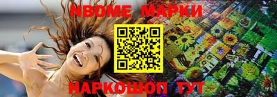 винт Кулебаки