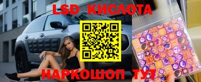 метамфетамин Абакан