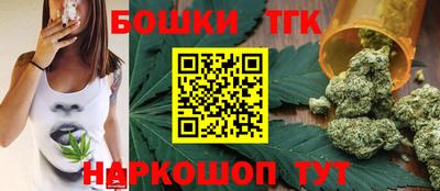 метамфетамин Абакан