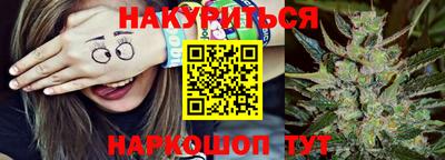 прущий лед Кунгур