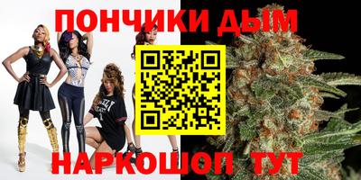 гашик Азнакаево