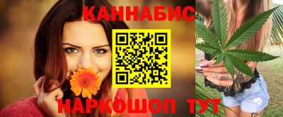 твердый Долгопрудный