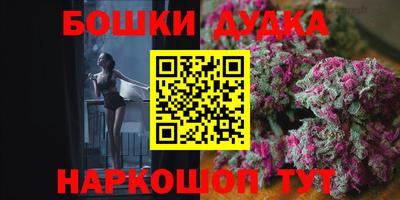 гашик Азнакаево