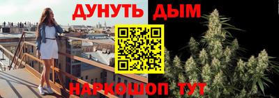 винт Кулебаки