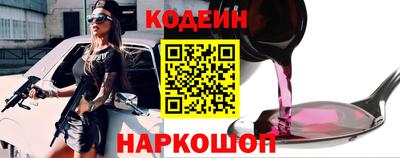 прущий лед Кунгур