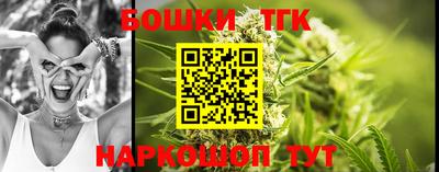 винт Кулебаки