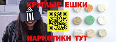 прущий лед Кунгур
