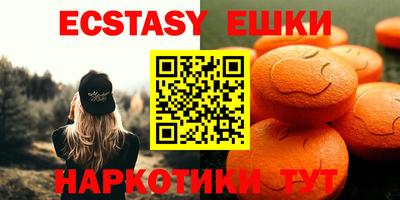 кокаин премиум Кумертау