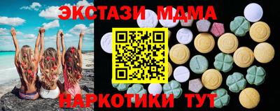 винт Кулебаки
