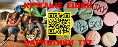 прущий лед Кунгур