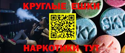 кокаин премиум Кумертау